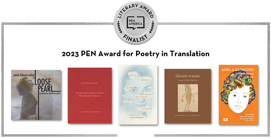 2023 pen award for poetry in translation