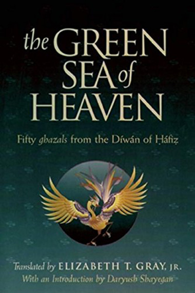 the green sea of heaven book cover